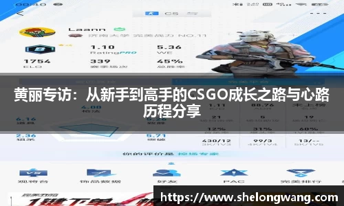 VSport胜利因您更精彩