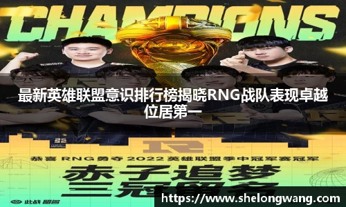 VSport胜利因您更精彩