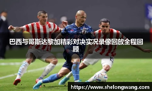 VSport胜利因您更精彩