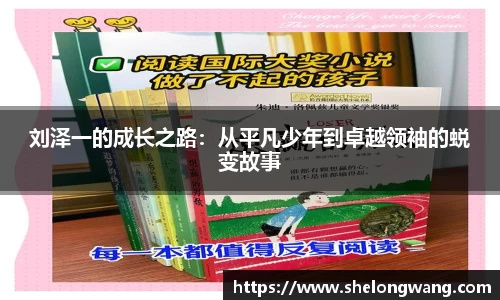 VSport胜利因您更精彩