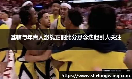 VSport胜利因您更精彩