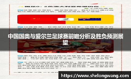 VSport胜利因您更精彩