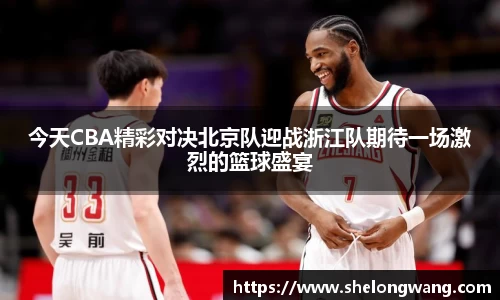 VSport胜利因您更精彩