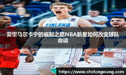 VSport胜利因您更精彩