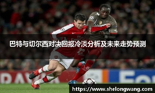 VSport胜利因您更精彩