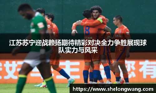 VSport胜利因您更精彩
