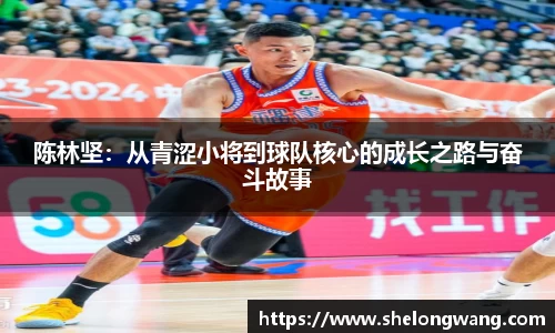 VSport胜利因您更精彩