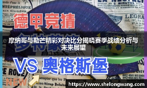 VSport胜利因您更精彩