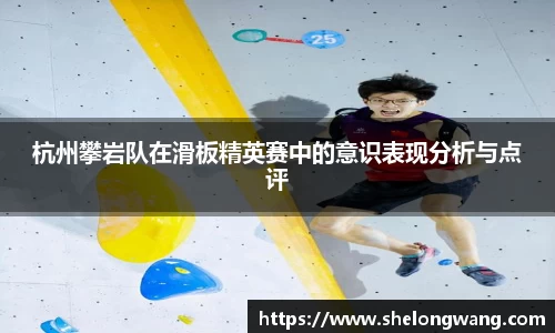 VSport胜利因您更精彩