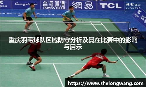 VSport胜利因您更精彩