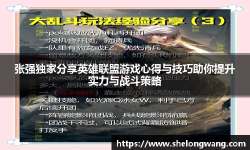 VSport胜利因您更精彩