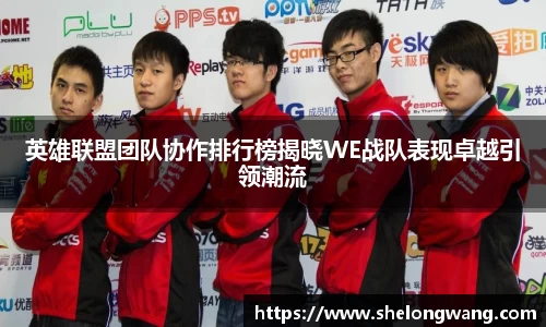 VSport胜利因您更精彩