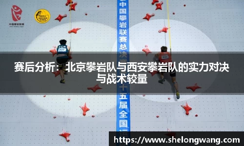 VSport胜利因您更精彩