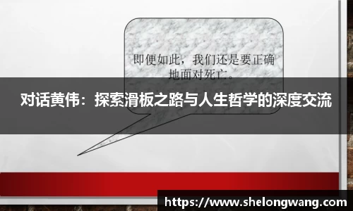 VSport胜利因您更精彩
