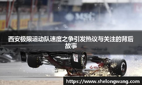 VSport胜利因您更精彩
